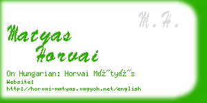 matyas horvai business card